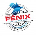 Redakce Nový Fénix